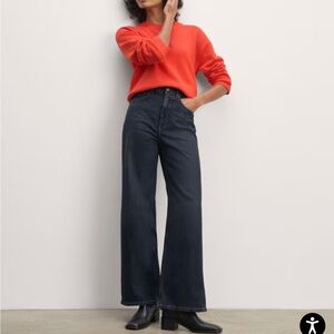 Everlane the way high sailor Jean